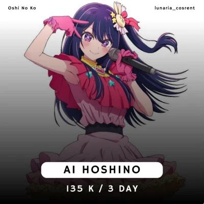 ai hoshino hentai|Ai Hoshino